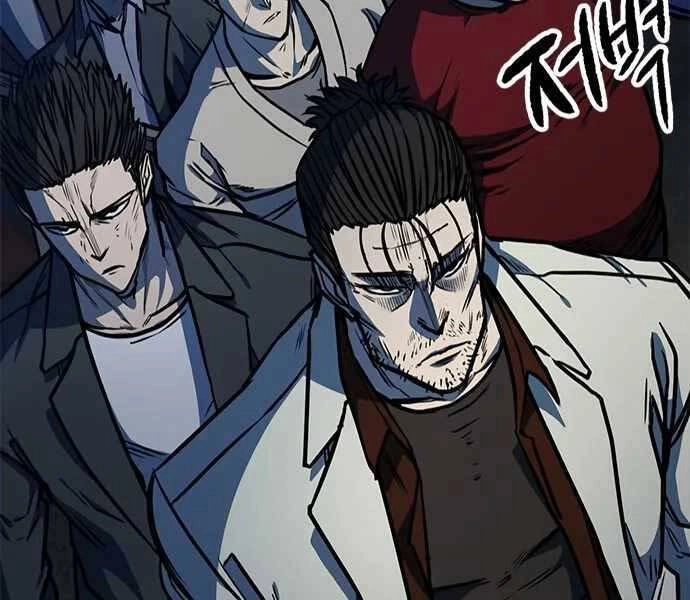 Huyền Thoại Tái Xuất Chapter 6 - 119