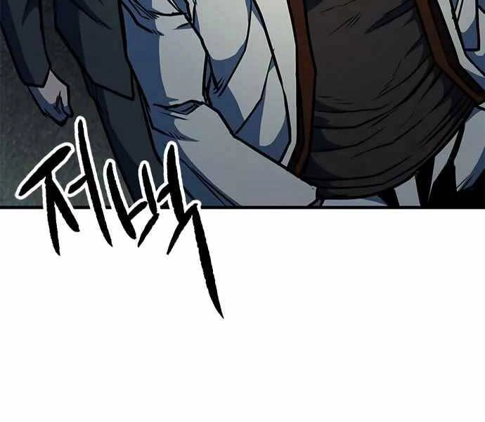 Huyền Thoại Tái Xuất Chapter 6 - 120