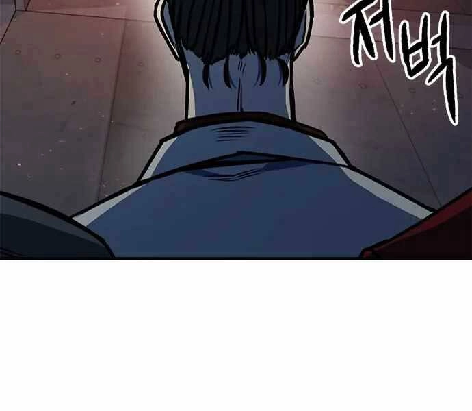 Huyền Thoại Tái Xuất Chapter 6 - 123