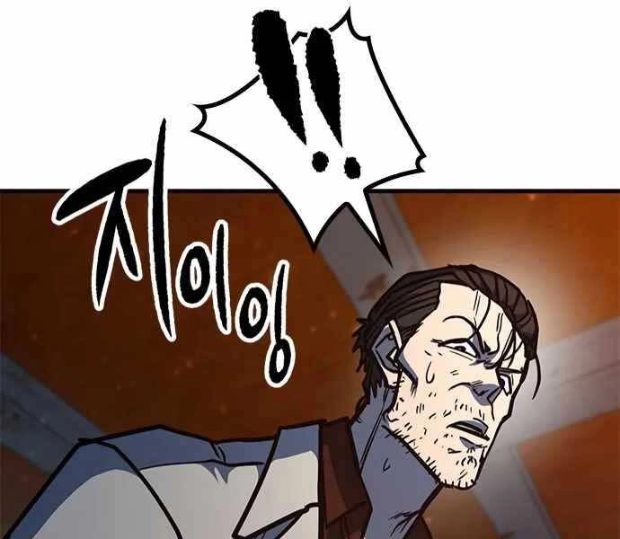 Huyền Thoại Tái Xuất Chapter 6 - 142