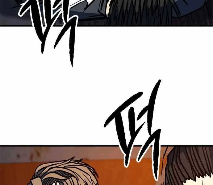 Huyền Thoại Tái Xuất Chapter 6 - 197