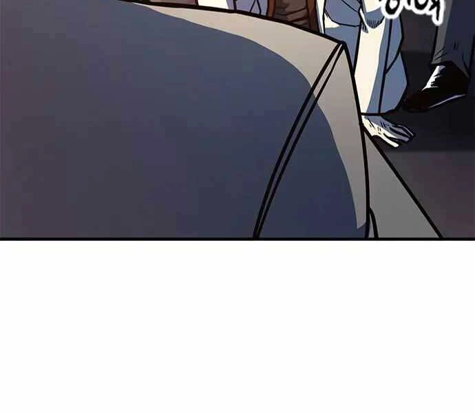 Huyền Thoại Tái Xuất Chapter 6 - 217