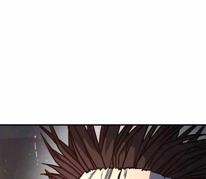 Huyền Thoại Tái Xuất Chapter 6 - 223