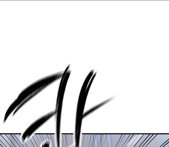 Huyền Thoại Tái Xuất Chapter 8 - 1