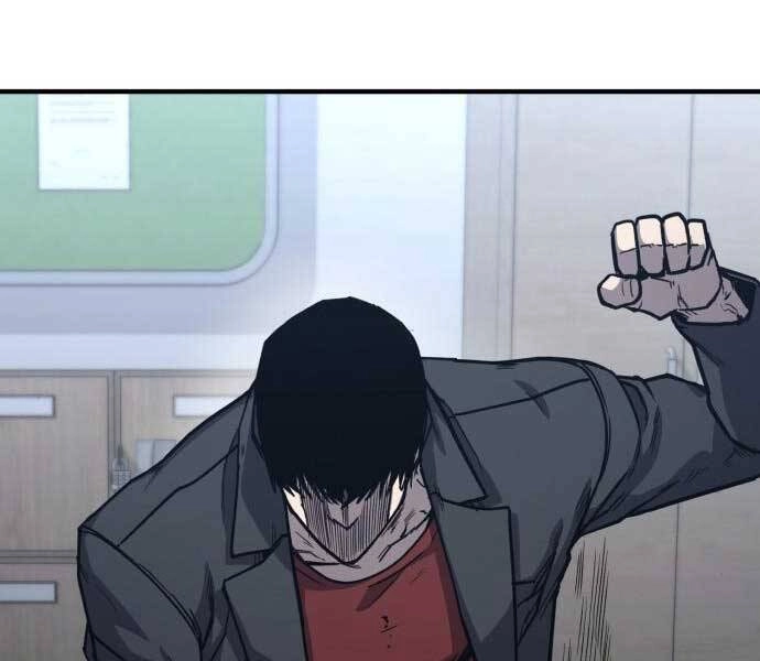 Huyền Thoại Tái Xuất Chapter 8 - 6