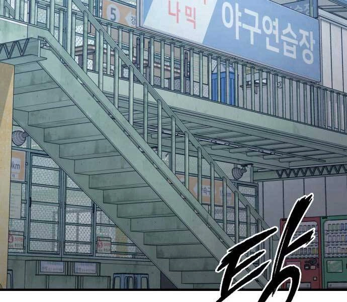 Huyền Thoại Tái Xuất Chapter 8 - 13