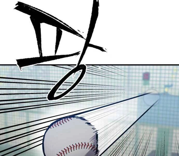 Huyền Thoại Tái Xuất Chapter 8 - 23