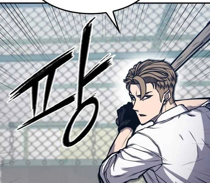 Huyền Thoại Tái Xuất Chapter 8 - 33