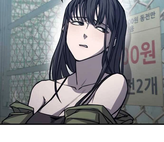 Huyền Thoại Tái Xuất Chapter 8 - 39