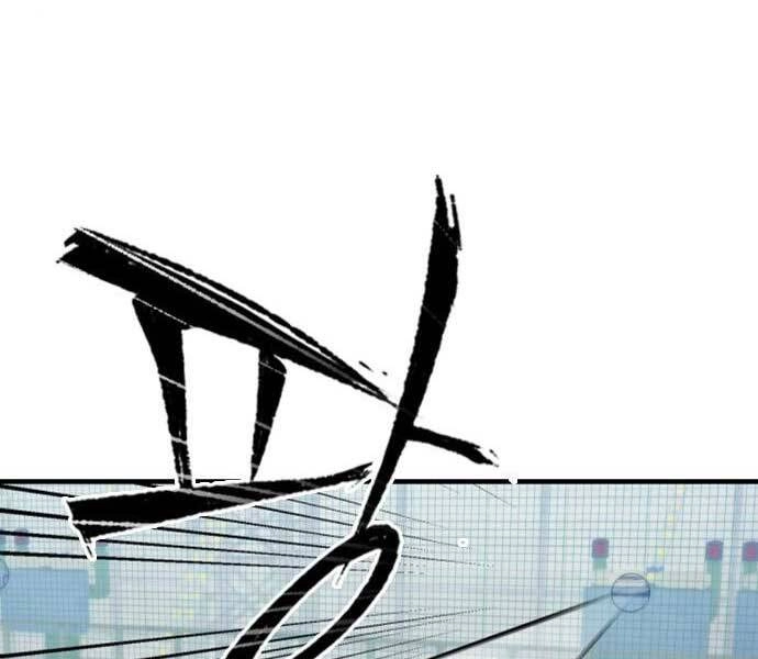 Huyền Thoại Tái Xuất Chapter 8 - 45