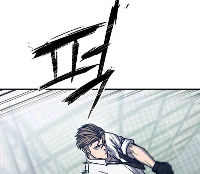 Huyền Thoại Tái Xuất Chapter 8 - 47