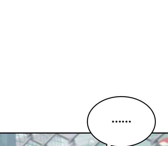 Huyền Thoại Tái Xuất Chapter 8 - 56