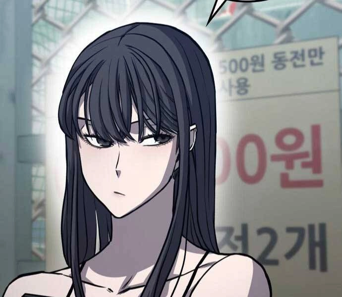 Huyền Thoại Tái Xuất Chapter 8 - 57