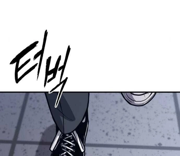 Huyền Thoại Tái Xuất Chapter 8 - 63