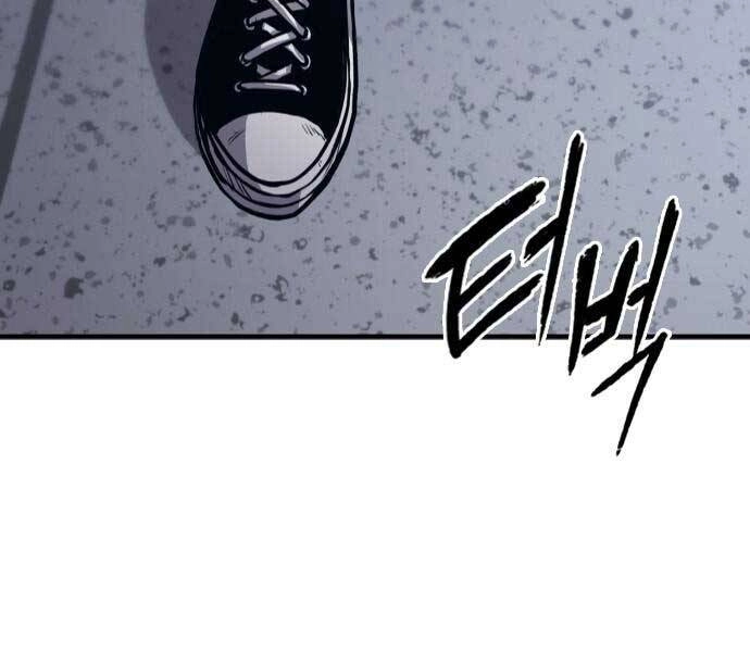 Huyền Thoại Tái Xuất Chapter 8 - 64