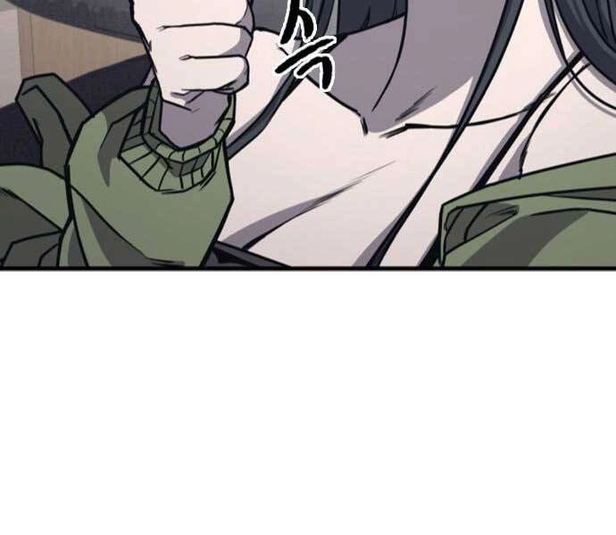 Huyền Thoại Tái Xuất Chapter 8 - 120