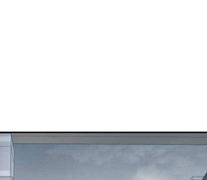 Huyền Thoại Tái Xuất Chapter 8 - 149