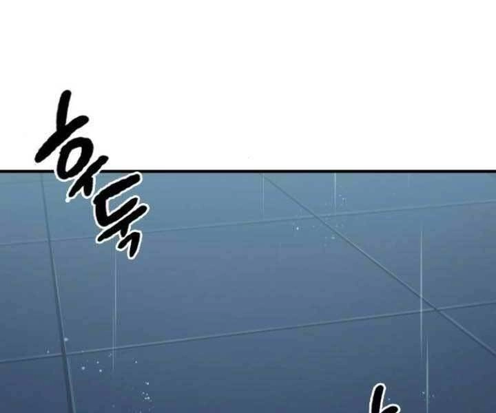 Huyền Thoại Tái Xuất Chapter 9 - 26