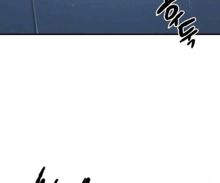 Huyền Thoại Tái Xuất Chapter 9 - 27