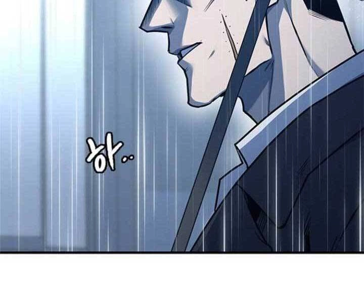 Huyền Thoại Tái Xuất Chapter 9 - 99