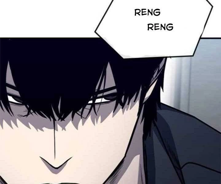 Huyền Thoại Tái Xuất Chapter 9 - 124