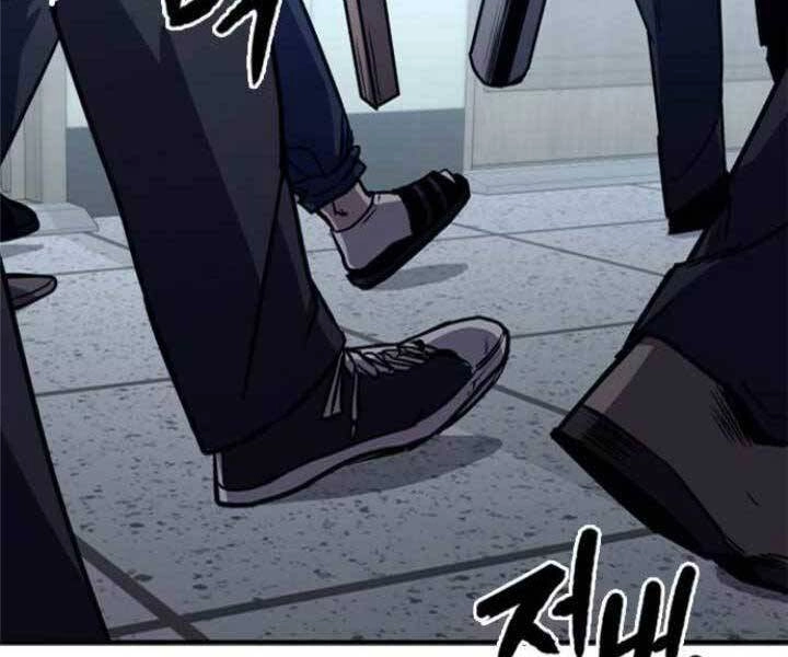 Huyền Thoại Tái Xuất Chapter 9 - 147