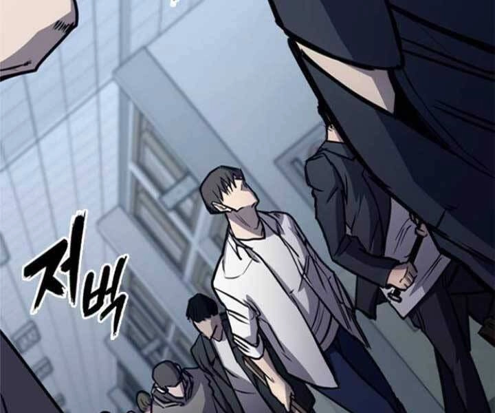 Huyền Thoại Tái Xuất Chapter 9 - 153