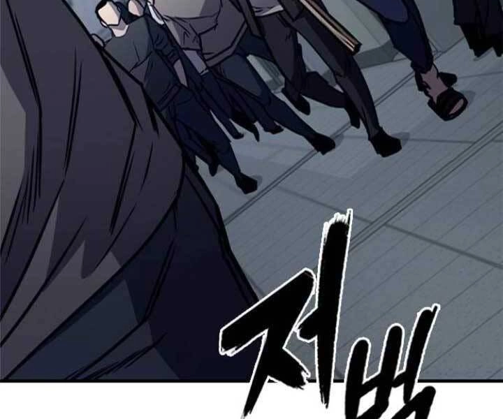 Huyền Thoại Tái Xuất Chapter 9 - 154