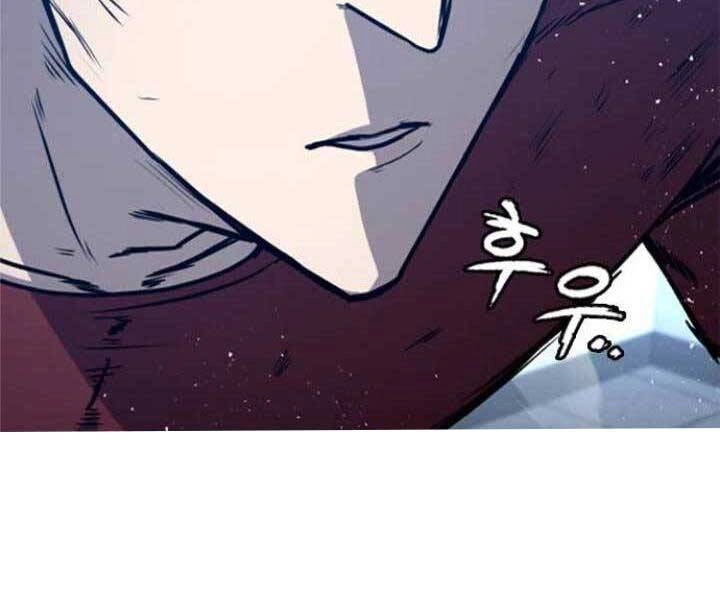 Huyền Thoại Tái Xuất Chapter 9 - 191