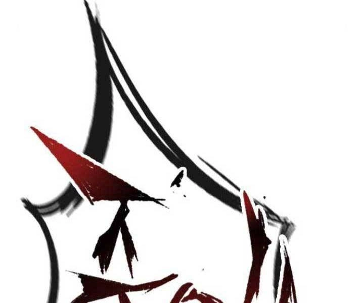 Huyền Thoại Tái Xuất Chapter 9 - 203