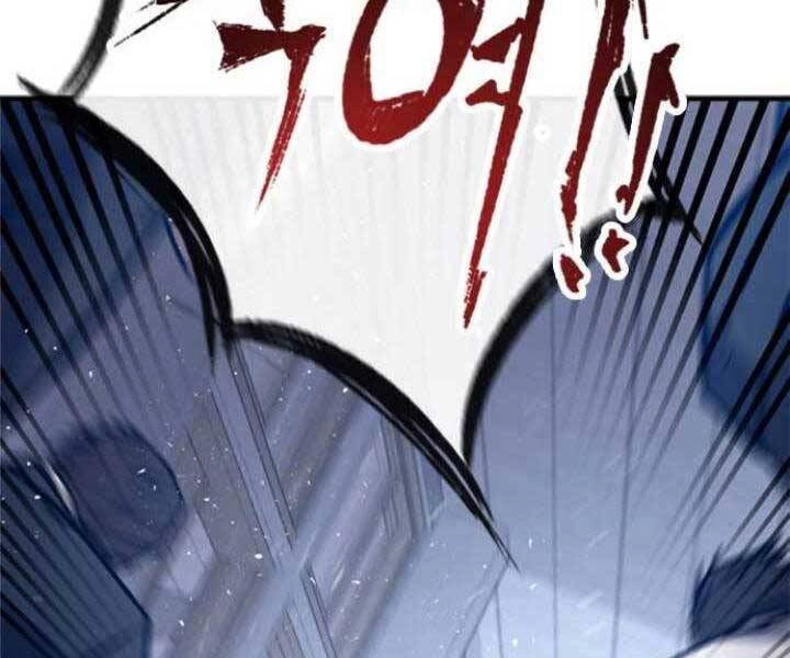 Huyền Thoại Tái Xuất Chapter 9 - 204