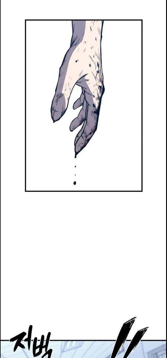 Huyền Thoại Tái Xuất Chapter 10 - 37