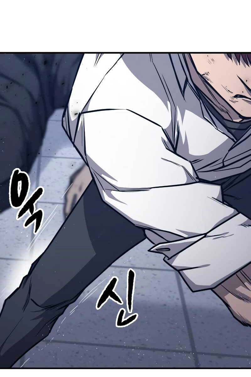 Huyền Thoại Tái Xuất Chapter 11 - 25