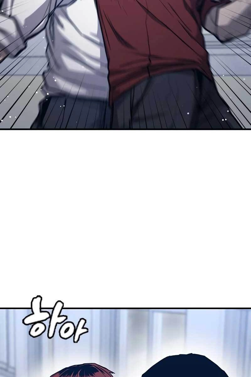 Huyền Thoại Tái Xuất Chapter 11 - 48