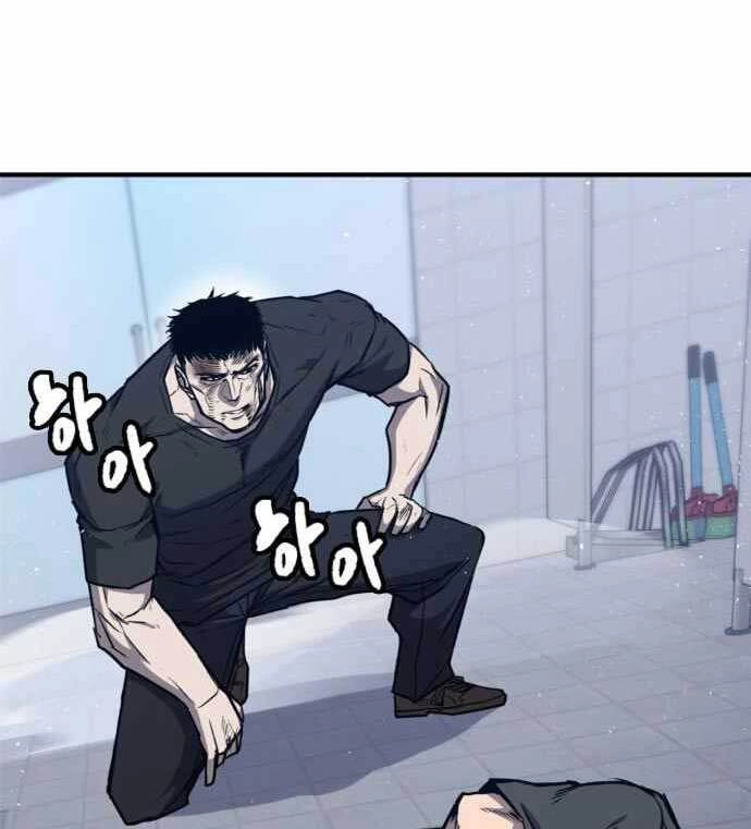 Huyền Thoại Tái Xuất Chapter 12 - 8