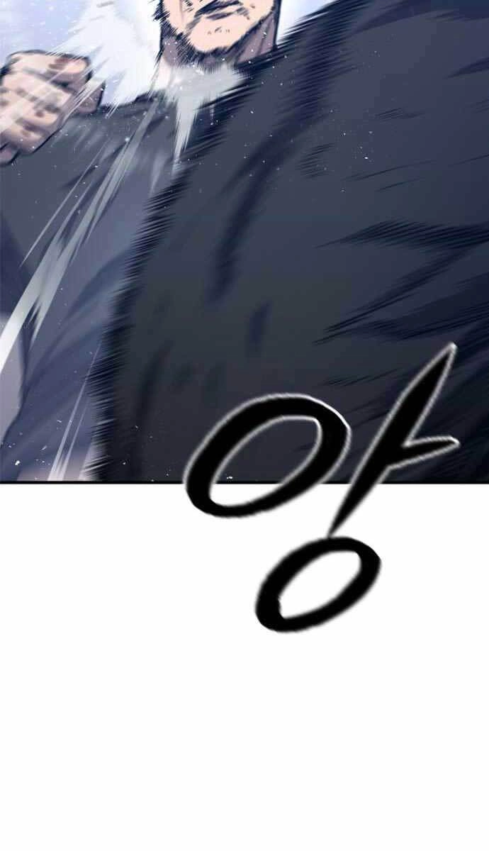 Huyền Thoại Tái Xuất Chapter 12 - 23