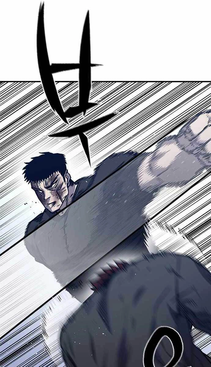 Huyền Thoại Tái Xuất Chapter 12 - 49