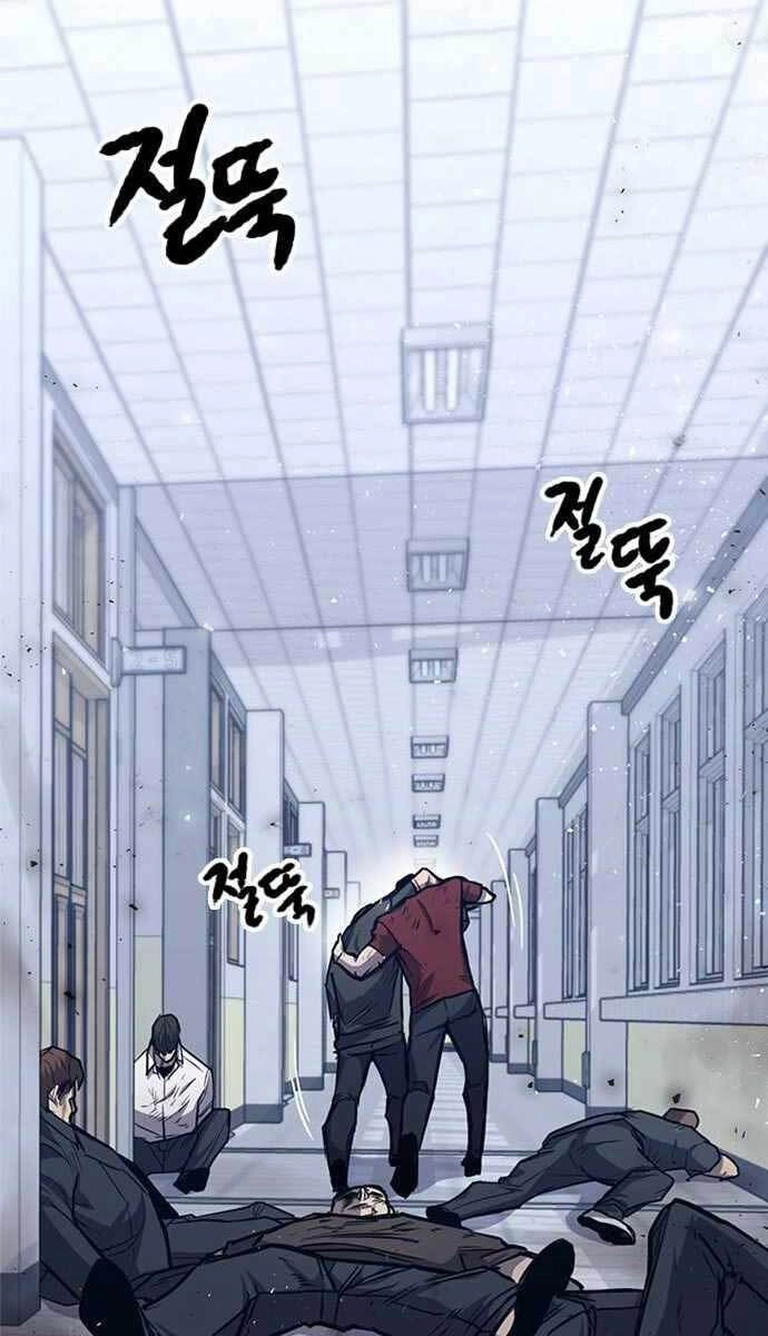 Huyền Thoại Tái Xuất Chapter 12 - 90