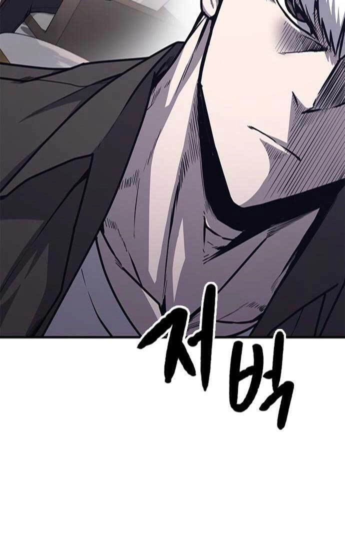 Huyền Thoại Tái Xuất Chapter 13 - 97