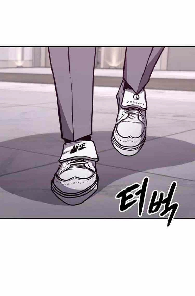 Huyền Thoại Tái Xuất Chapter 14 - 68