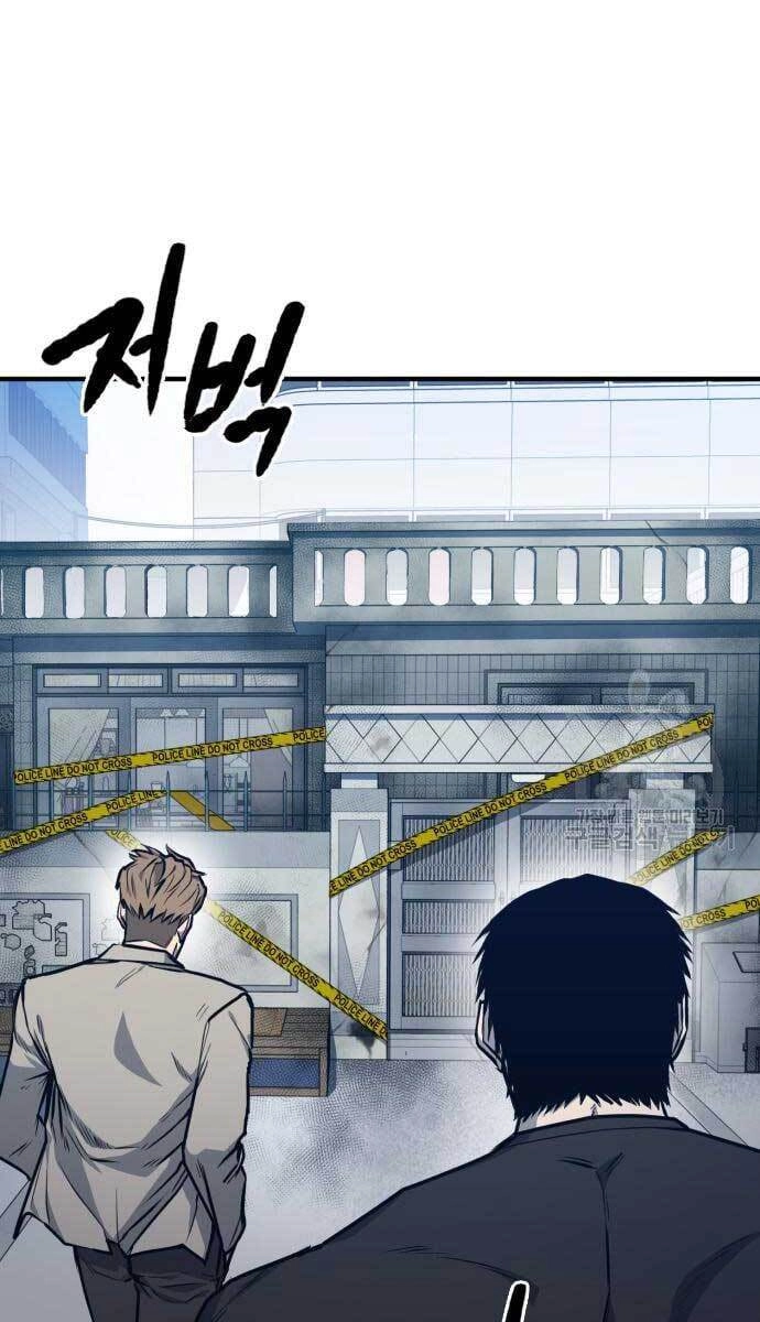 Huyền Thoại Tái Xuất Chapter 15 - 9