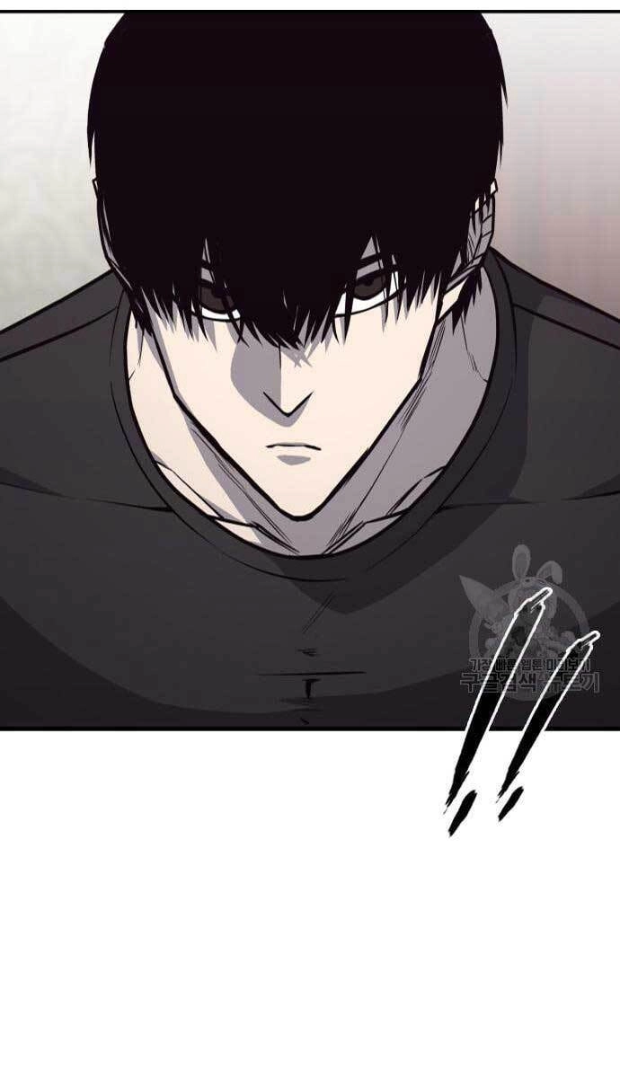 Huyền Thoại Tái Xuất Chapter 15 - 22