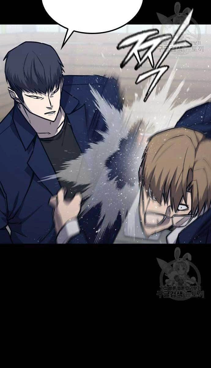 Huyền Thoại Tái Xuất Chapter 15 - 66