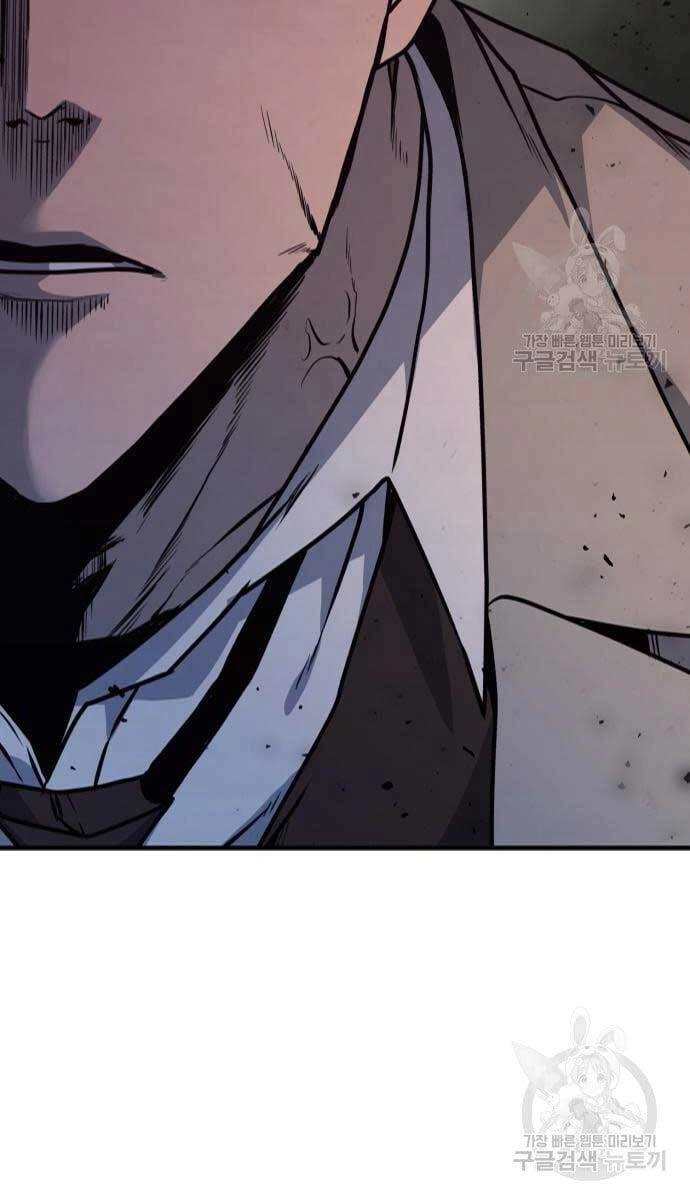 Huyền Thoại Tái Xuất Chapter 15 - 89