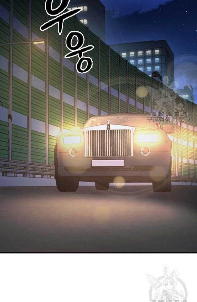 Huyền Thoại Tái Xuất Chapter 15 - 96