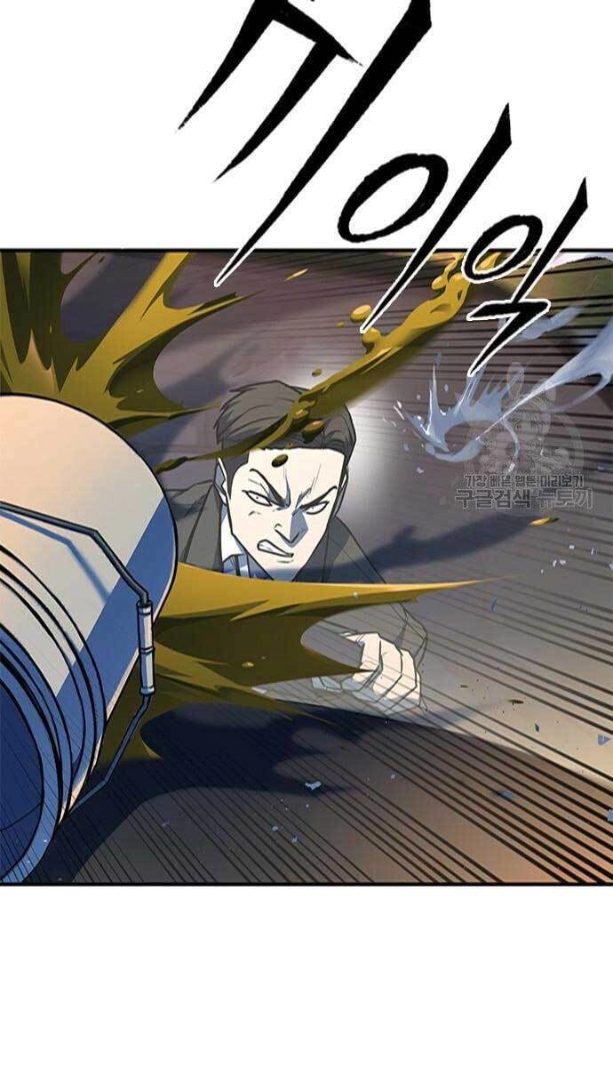 Huyền Thoại Tái Xuất Chapter 15 - 110