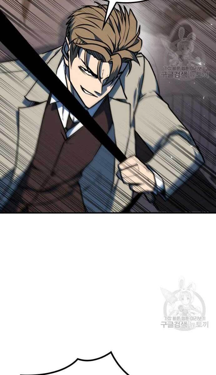 Huyền Thoại Tái Xuất Chapter 15 - 113