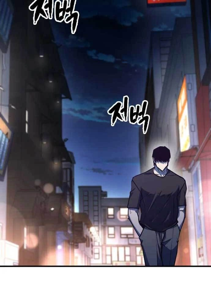 Huyền Thoại Tái Xuất Chapter 16 - 24