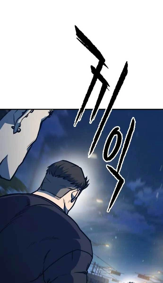 Huyền Thoại Tái Xuất Chapter 16 - 112