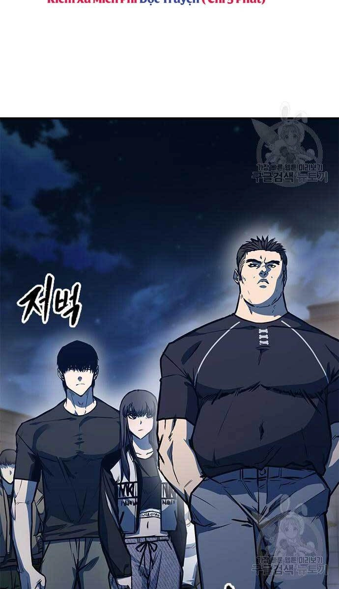 Huyền Thoại Tái Xuất Chapter 17 - 6